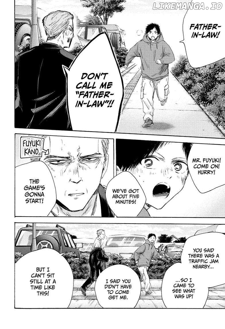 Blue Box, Chapter 178 image 04